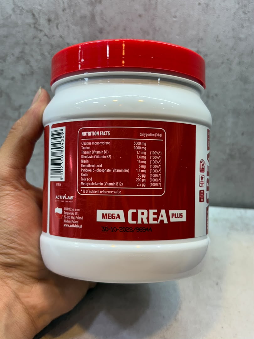 مگا کراتین پیور طعم دار اکتیولب